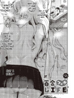 Yuri Fetish Life Ch. 2 page 1