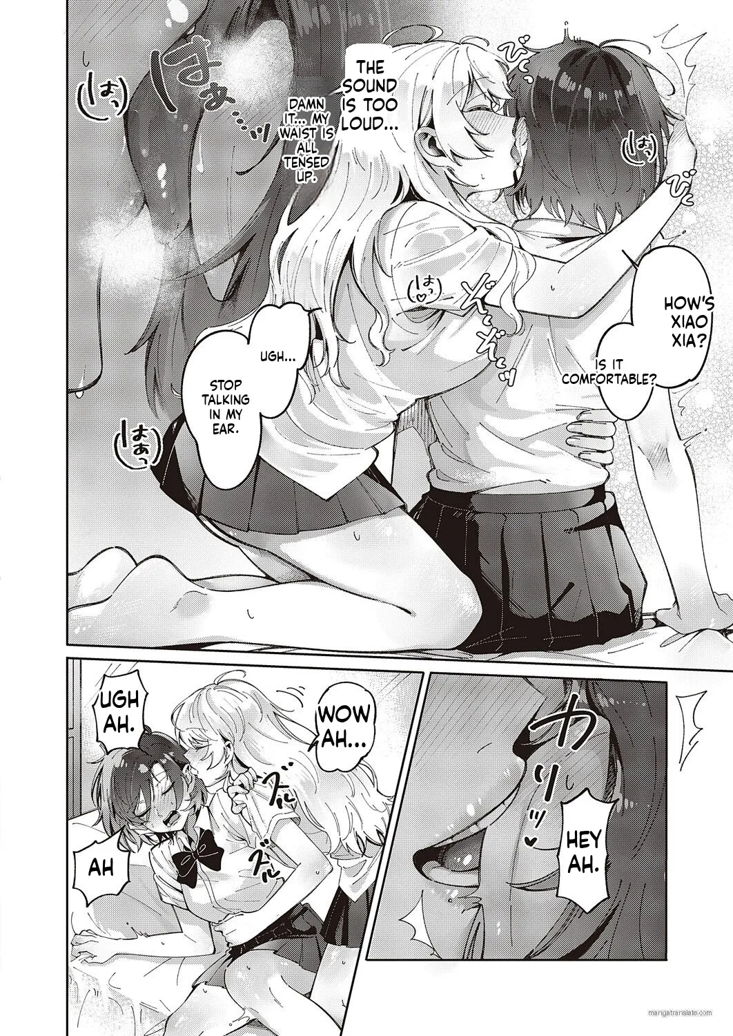 Yuri Fetish Life Ch. 2 page 14