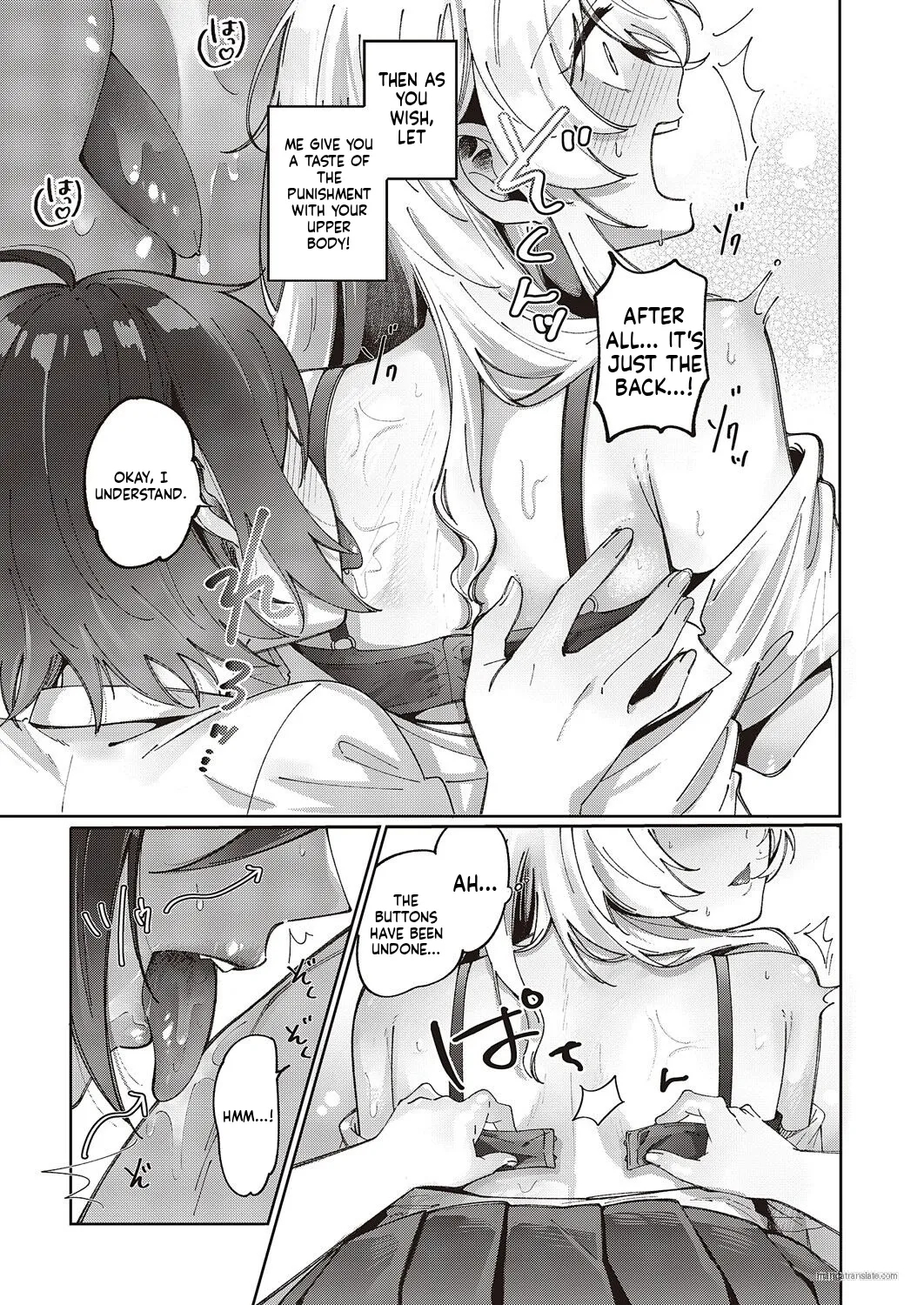 Yuri Fetish Life Ch. 2 page 17