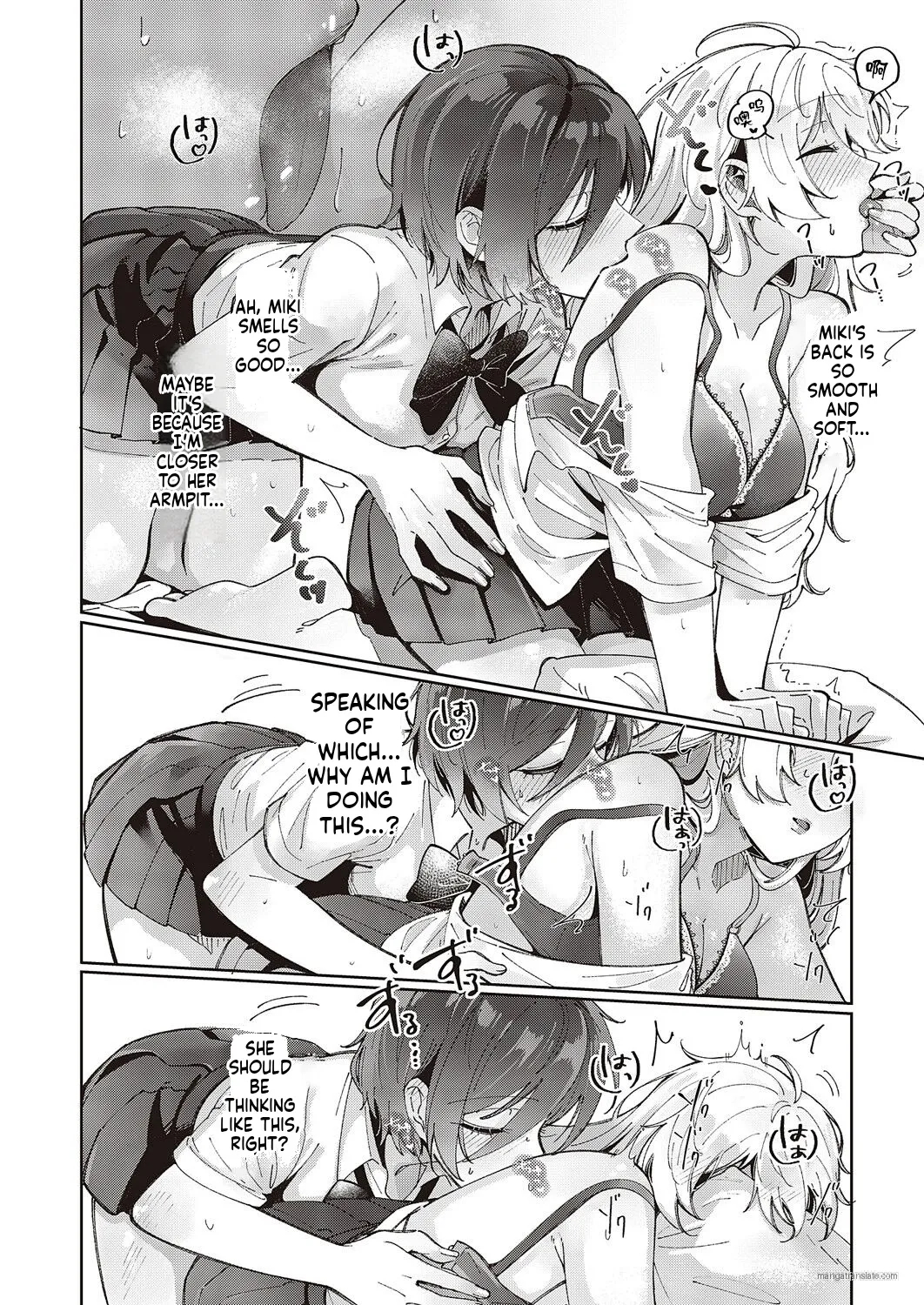 Yuri Fetish Life Ch. 2 page 18