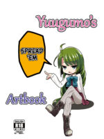 Yuugumo Kupaabon page 1
