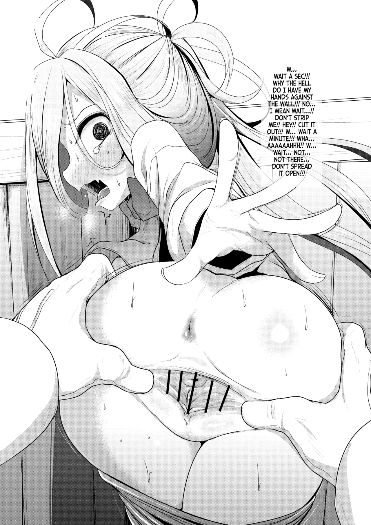 Yuugumo Kupaabon page 9