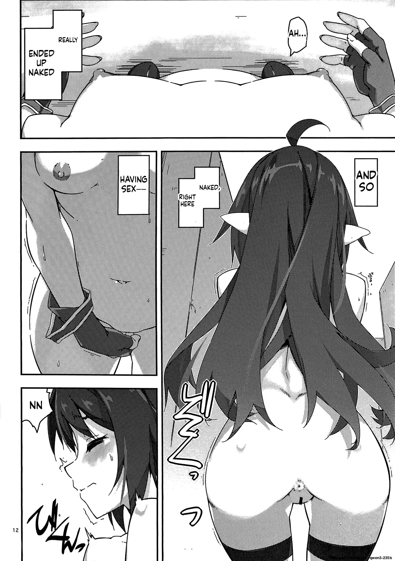Yuuki Ijiri 4 page 11