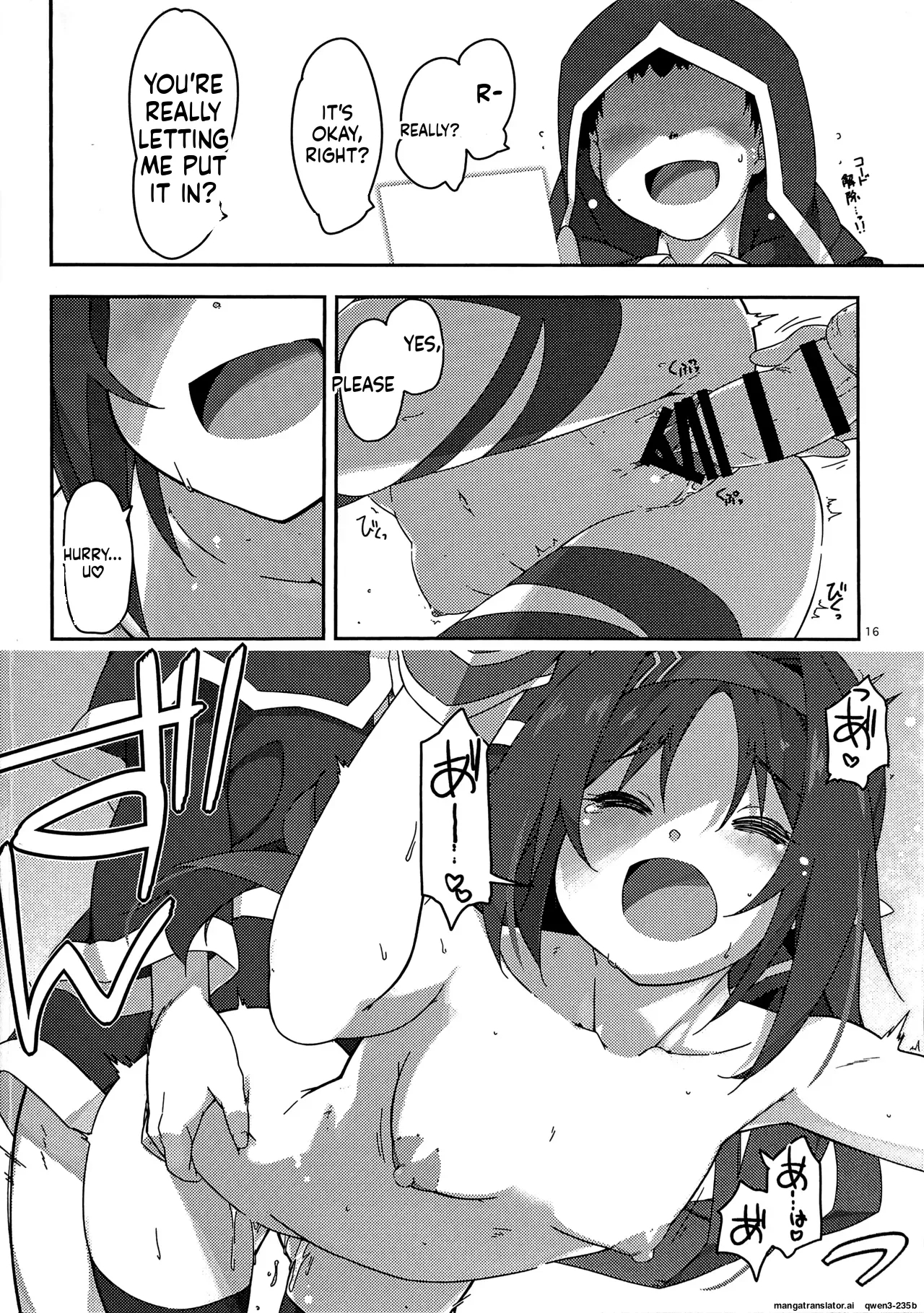 Yuuki Ijiri 4 page 15