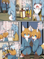 Zashiki-warashi Being Used As Toys By A Traveler page 5