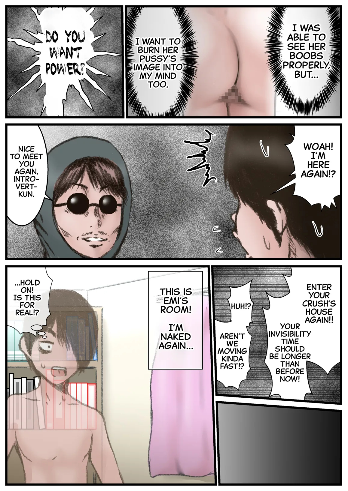 Zoku Eichi Na Chikara De H Na Koto Shimasu Kara page 22