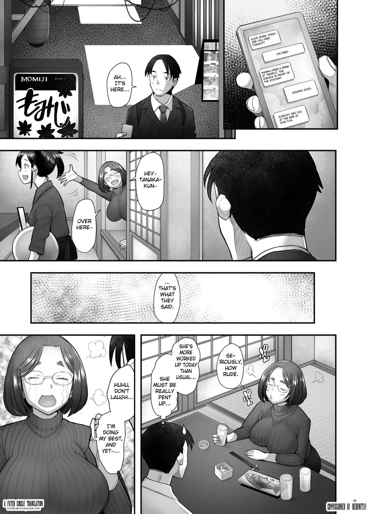 Zoku Tonari No Wakaba-san page 5