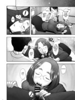 Zoku Tonari No Wakaba-san page 6