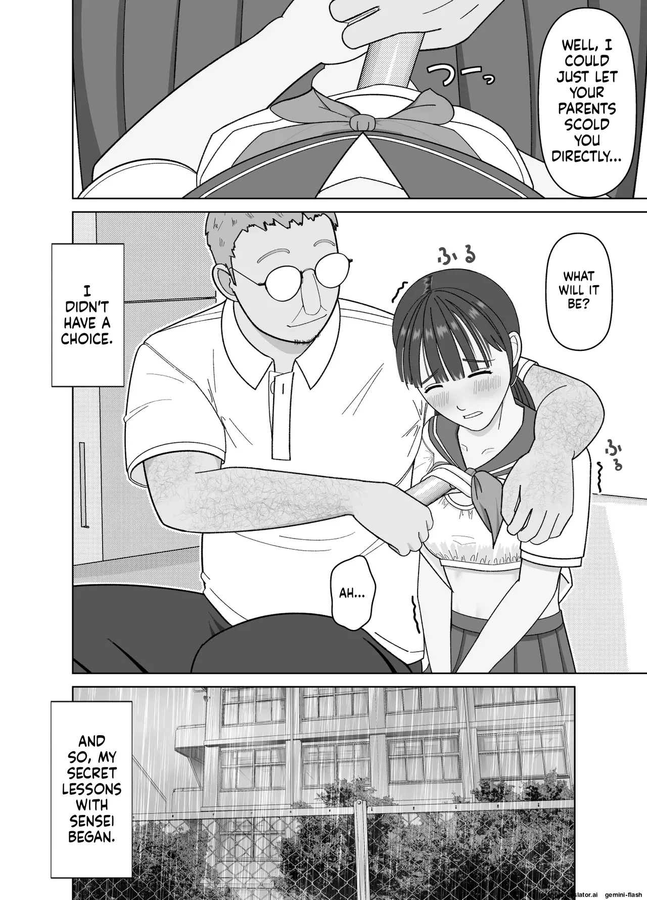 19cm Ga Hairu Made ~ntr Kakuchou Shidou~ page 10