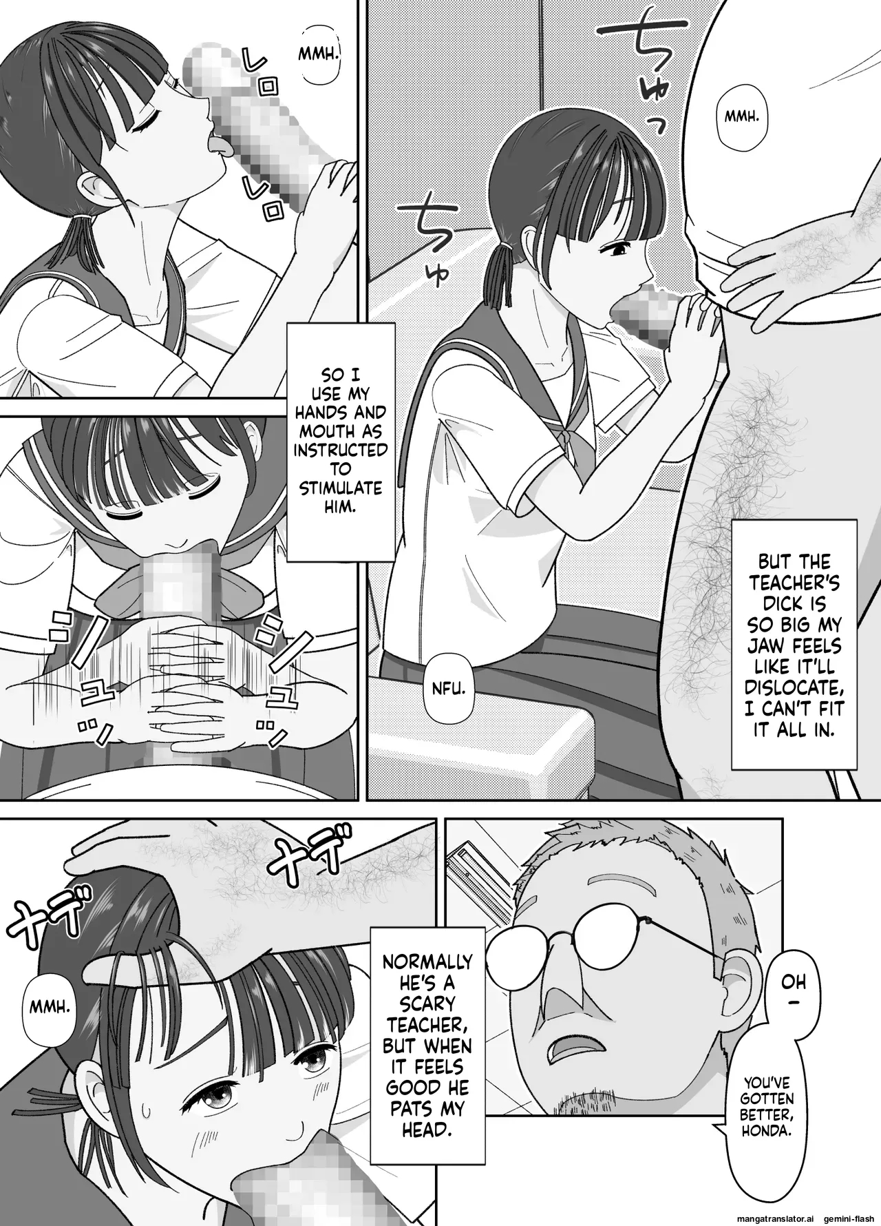 19cm Ga Hairu Made ~ntr Kakuchou Shidou~ page 13