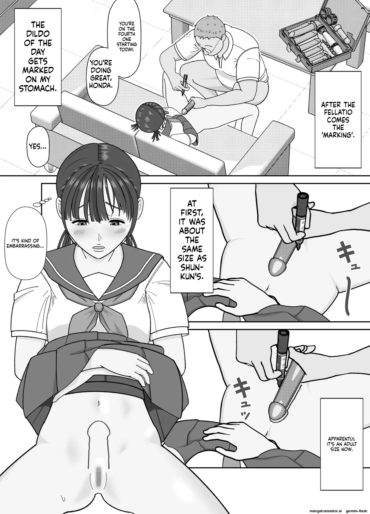 19cm Ga Hairu Made ~ntr Kakuchou Shidou~ page 16