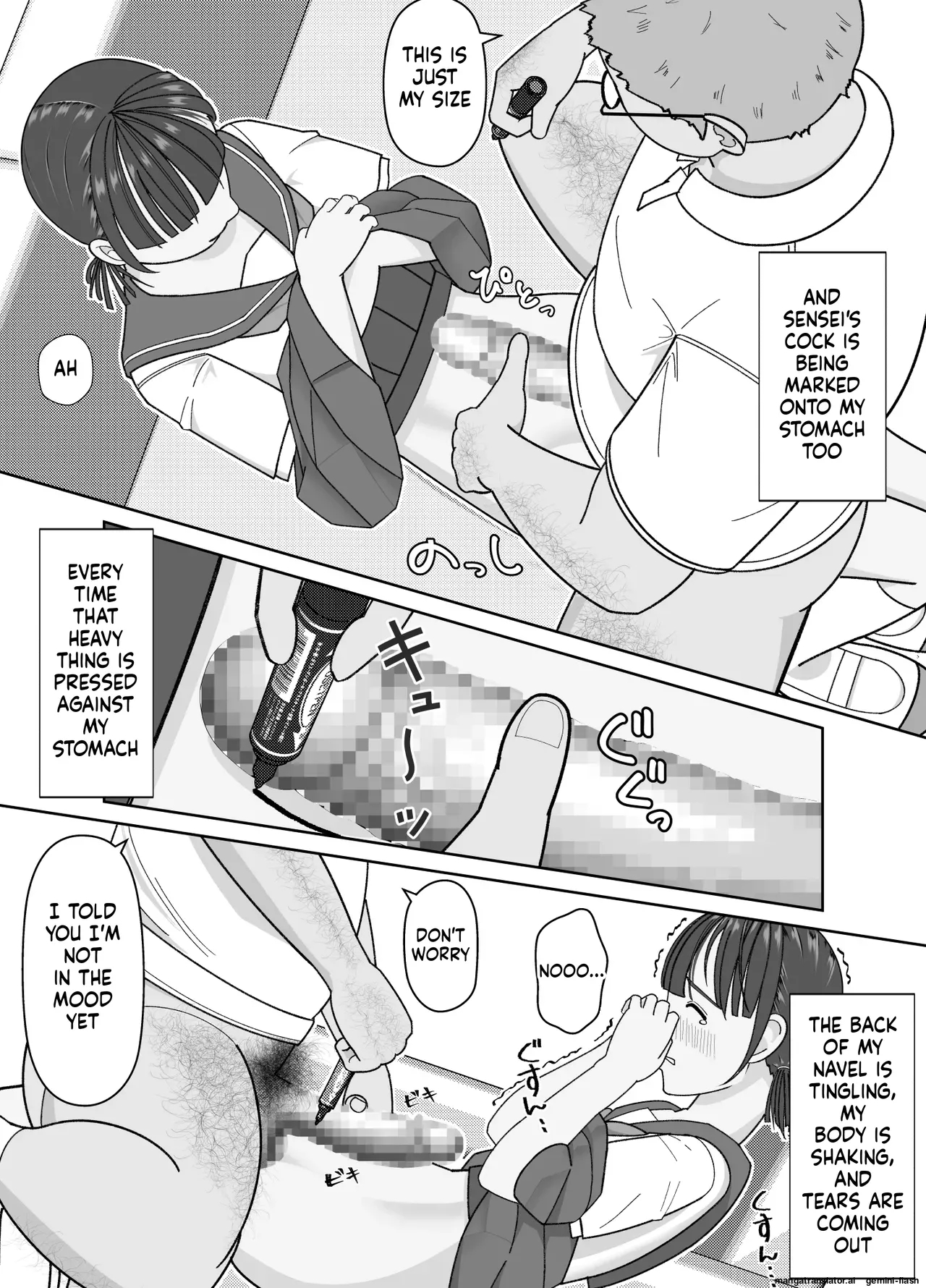 19cm Ga Hairu Made ~ntr Kakuchou Shidou~ page 17
