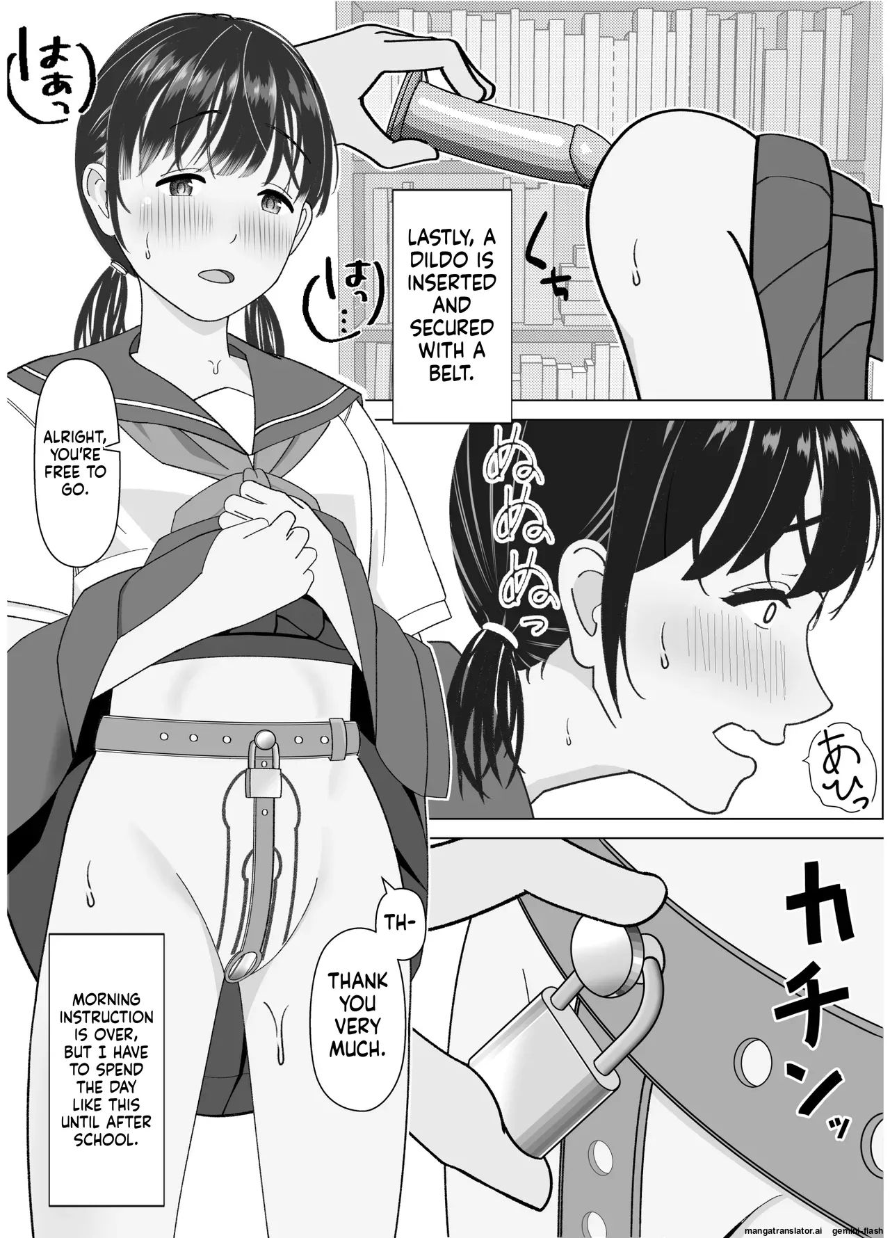19cm Ga Hairu Made ~ntr Kakuchou Shidou~ page 19