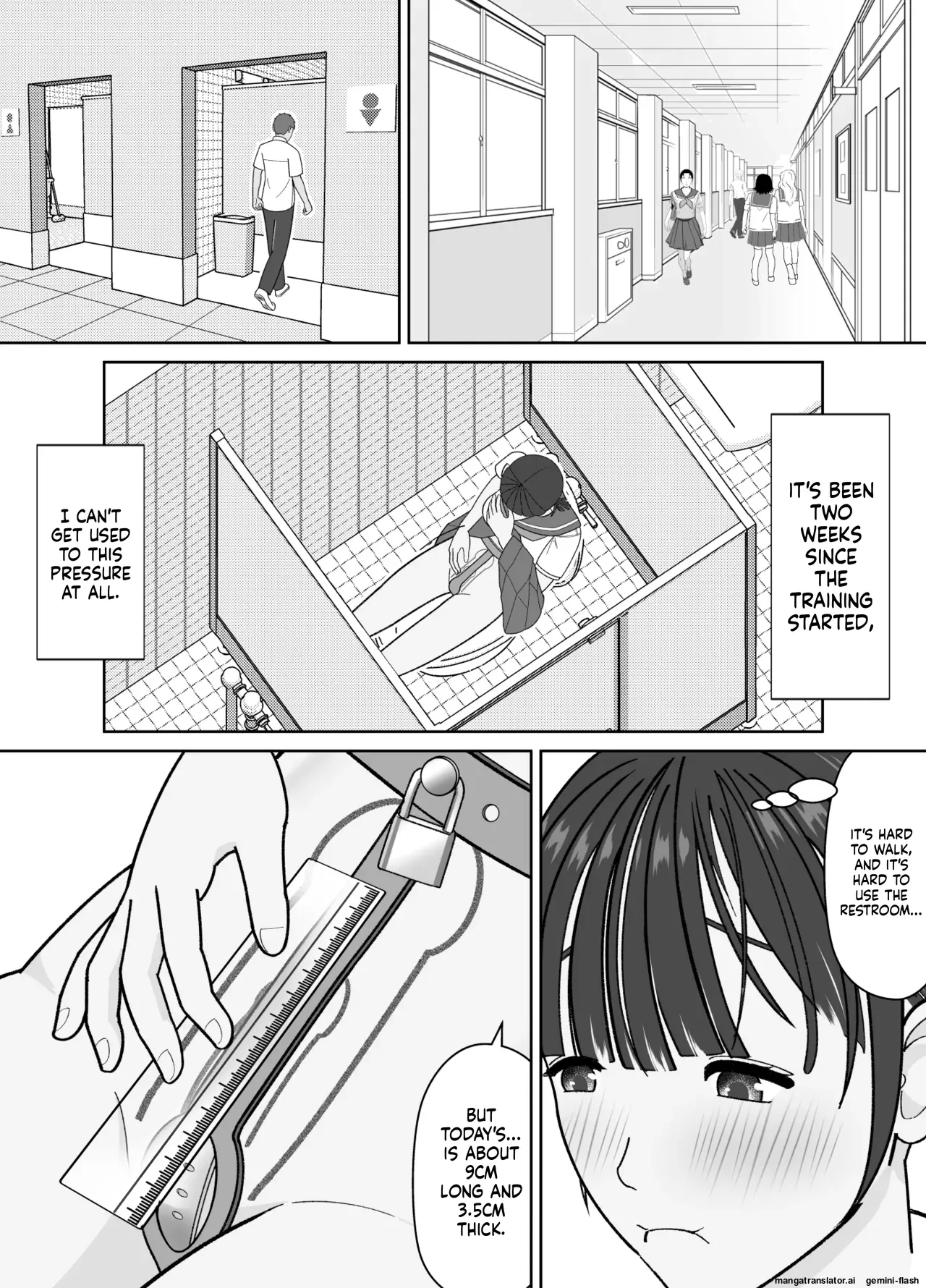 19cm Ga Hairu Made ~ntr Kakuchou Shidou~ page 20