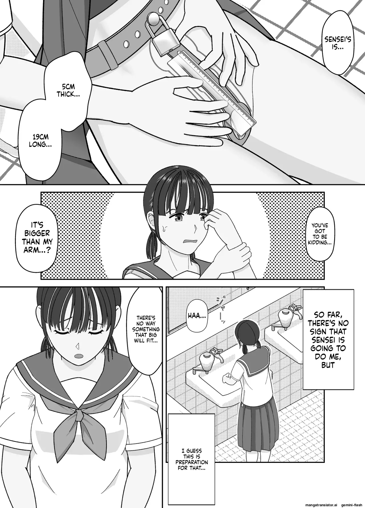 19cm Ga Hairu Made ~ntr Kakuchou Shidou~ page 21