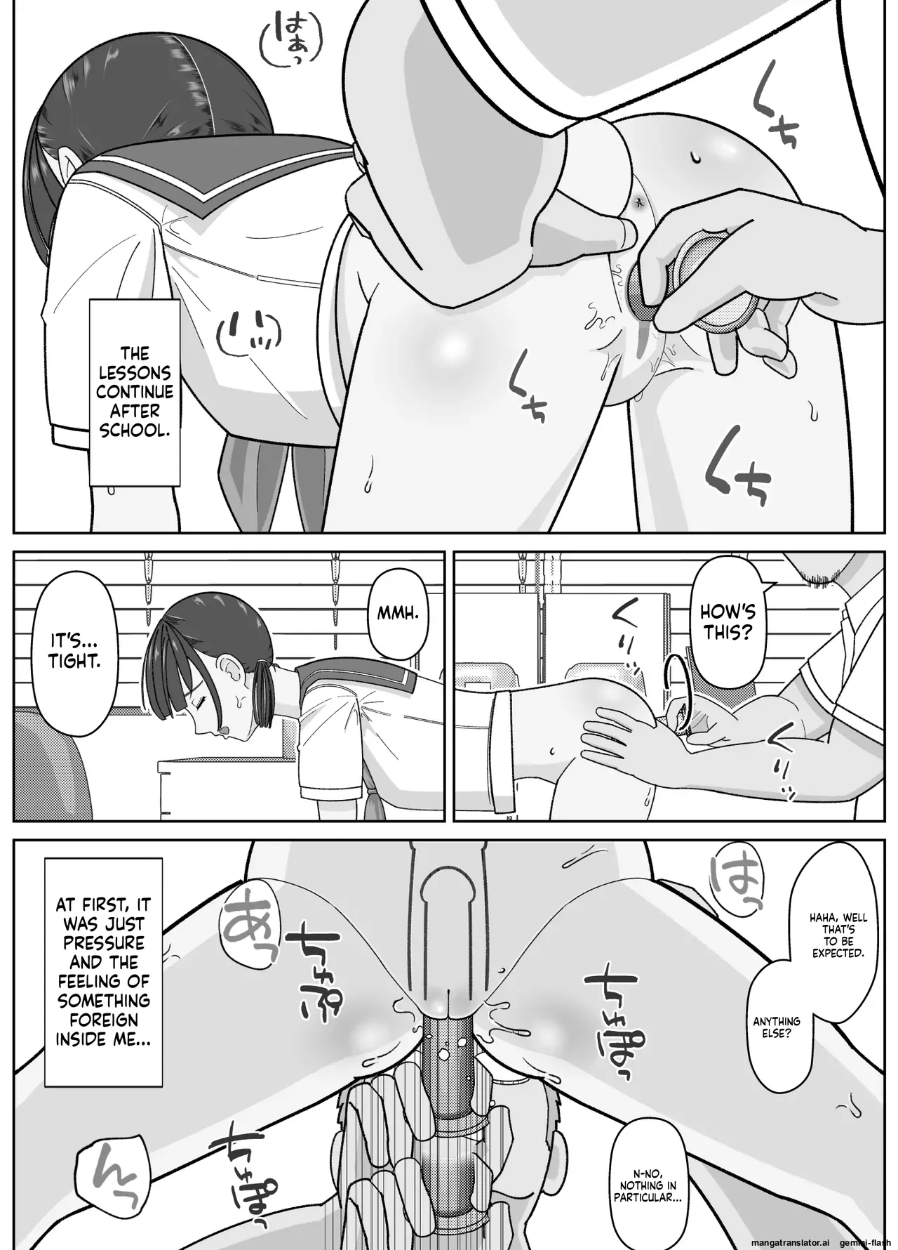 19cm Ga Hairu Made ~ntr Kakuchou Shidou~ page 24