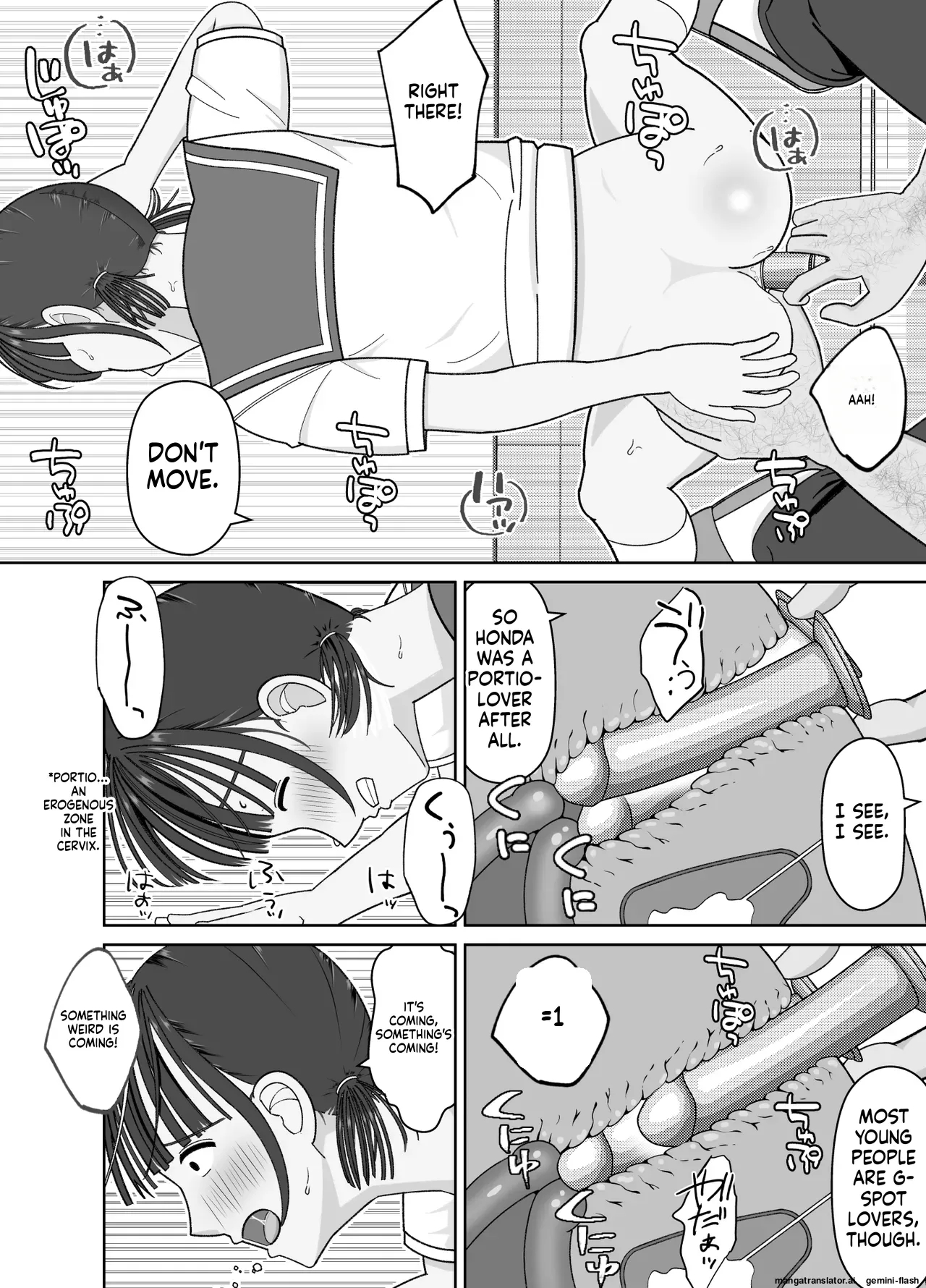 19cm Ga Hairu Made ~ntr Kakuchou Shidou~ page 26