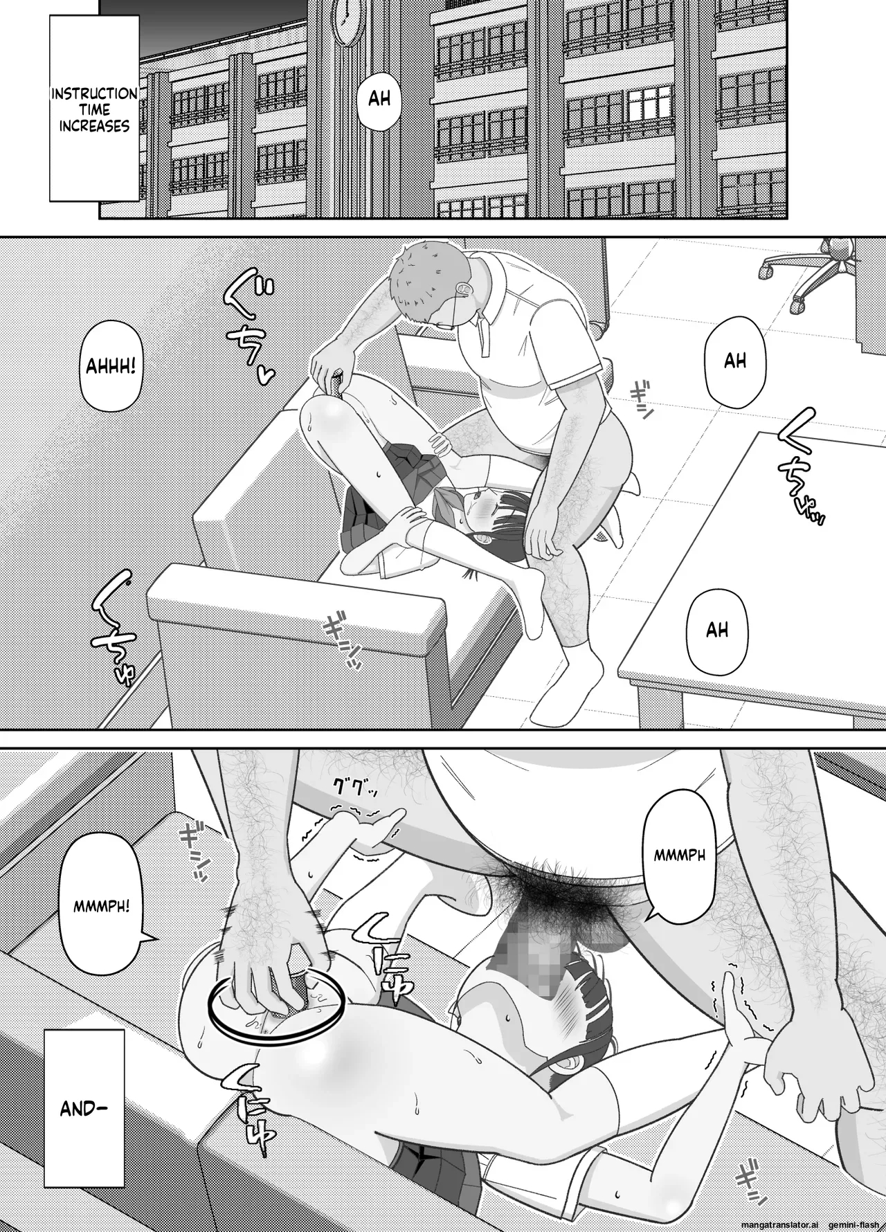 19cm Ga Hairu Made ~ntr Kakuchou Shidou~ page 35