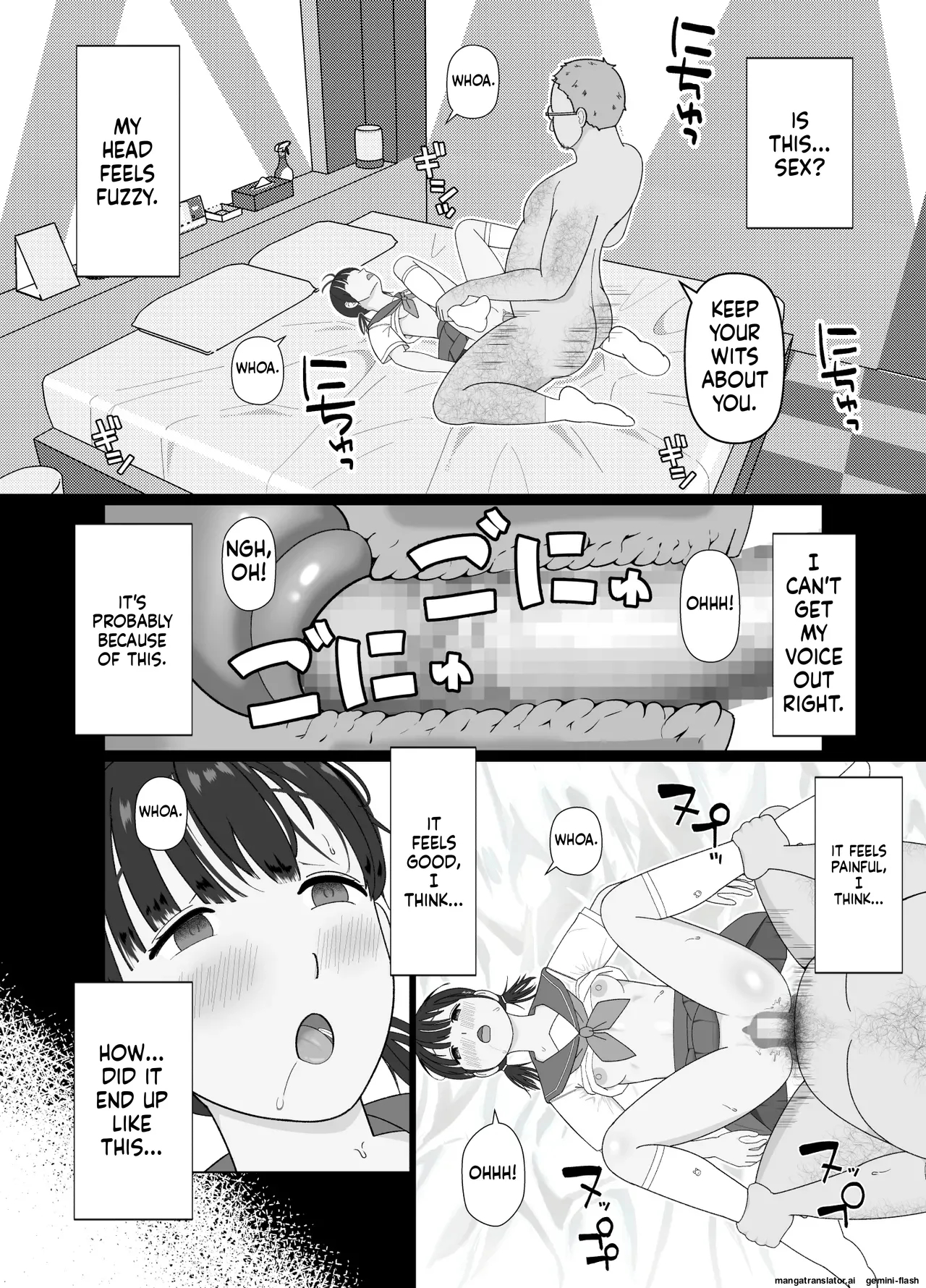 19cm Ga Hairu Made ~ntr Kakuchou Shidou~ page 4