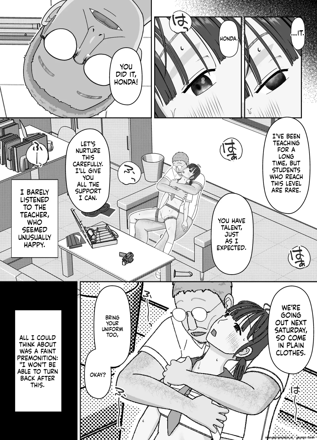 19cm Ga Hairu Made ~ntr Kakuchou Shidou~ page 41