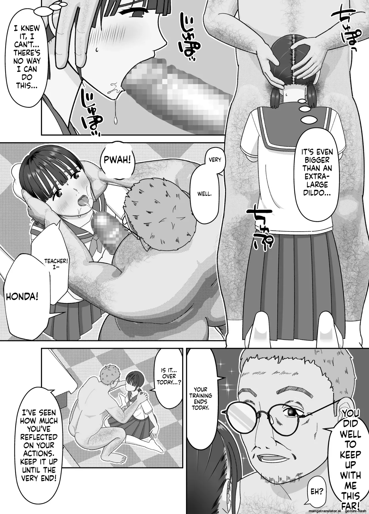 19cm Ga Hairu Made ~ntr Kakuchou Shidou~ page 43