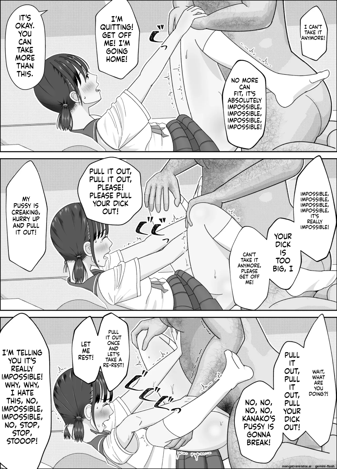 19cm Ga Hairu Made ~ntr Kakuchou Shidou~ page 50