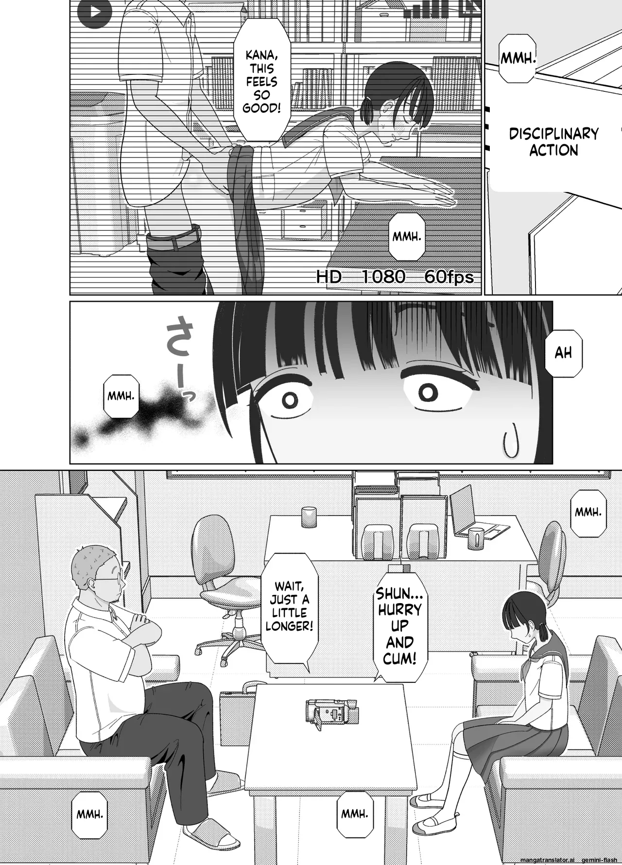 19cm Ga Hairu Made ~ntr Kakuchou Shidou~ page 6