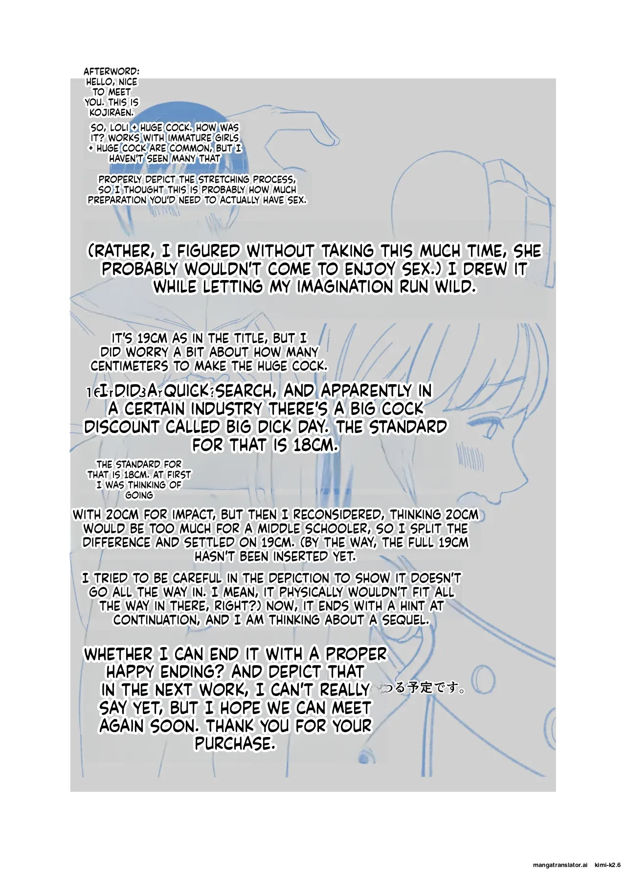 19cm Ga Hairu Made ~ntr Kakuchou Shidou~ page 65