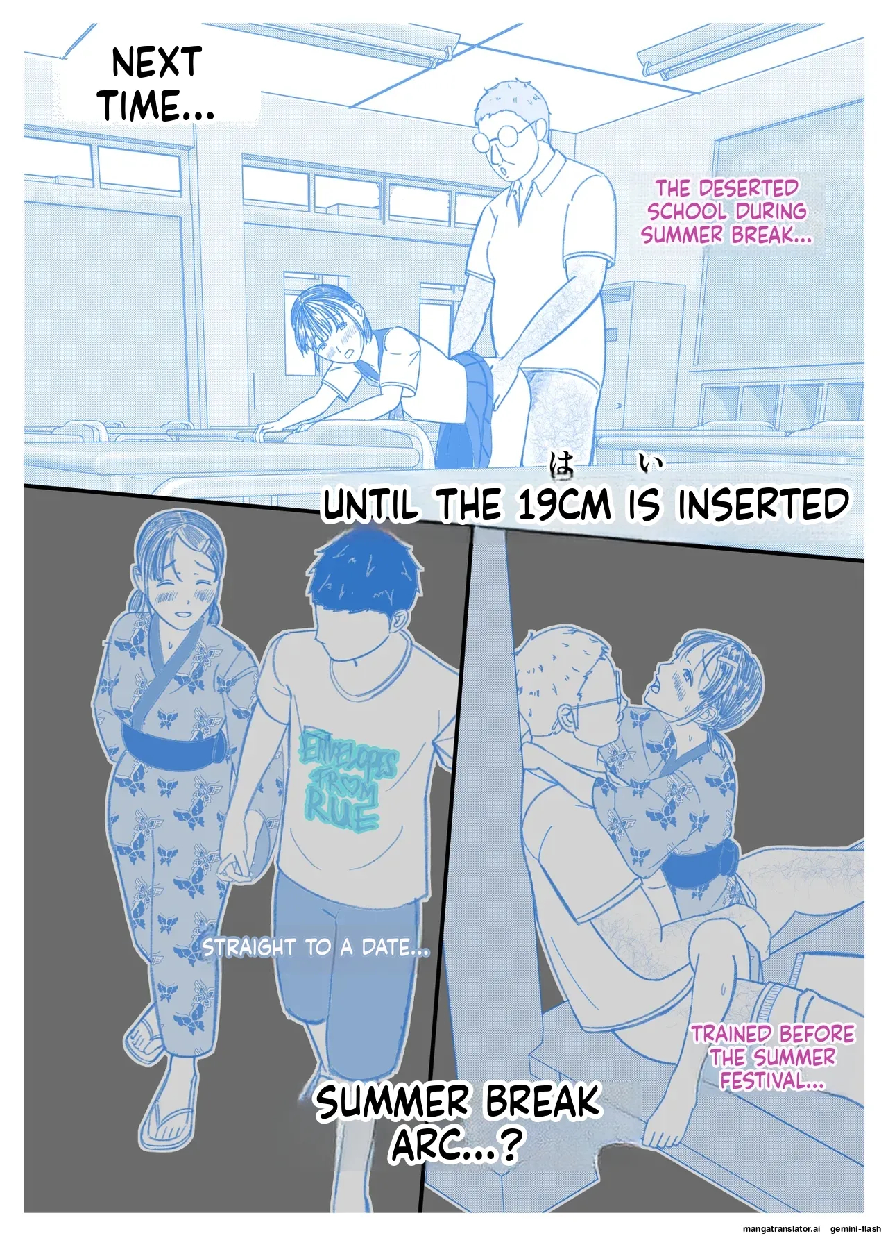19cm Ga Hairu Made ~ntr Kakuchou Shidou~ page 66