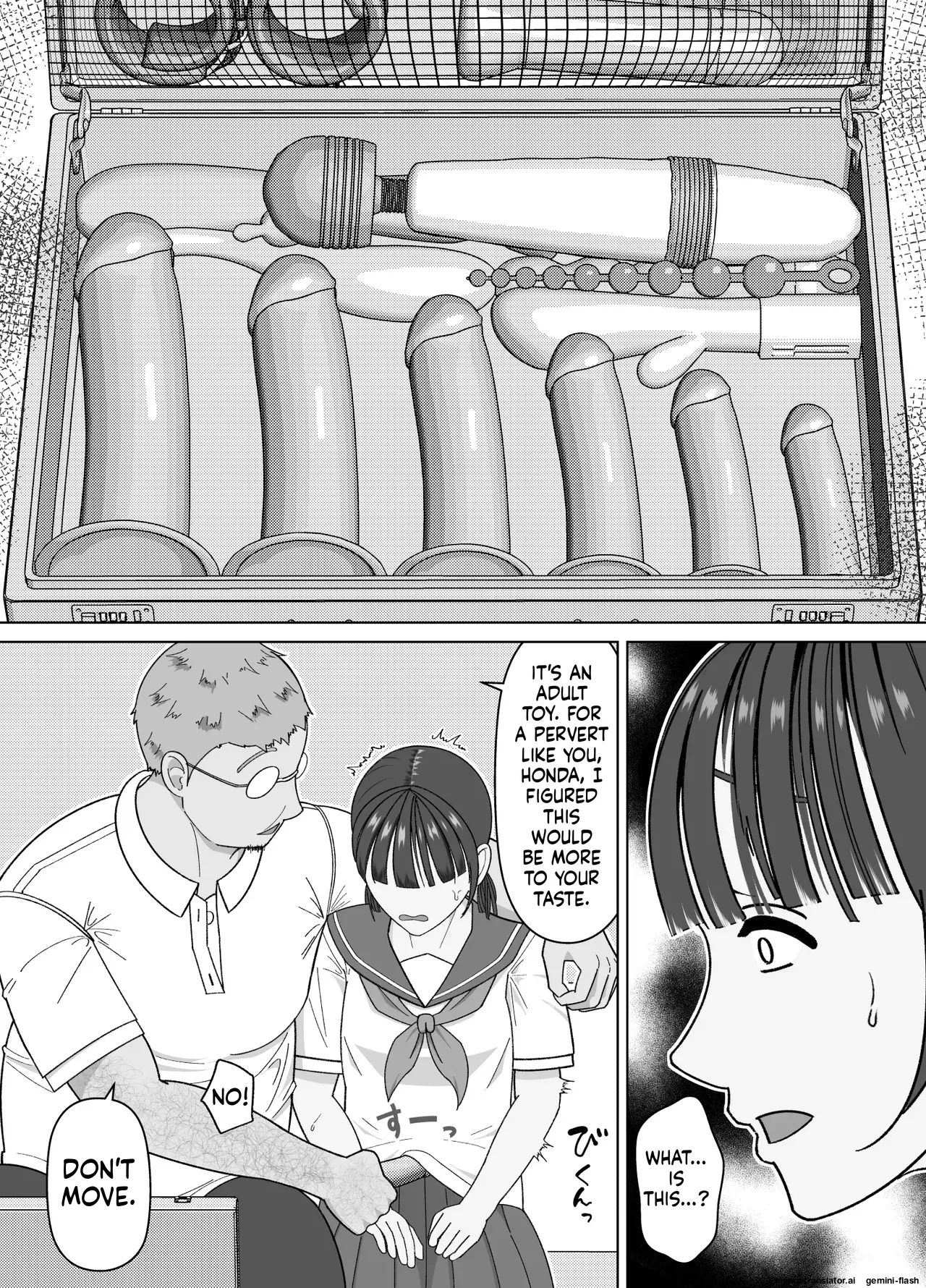 19cm Ga Hairu Made ~ntr Kakuchou Shidou~ page 9
