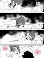 20년지기 여사친 만화 page 10