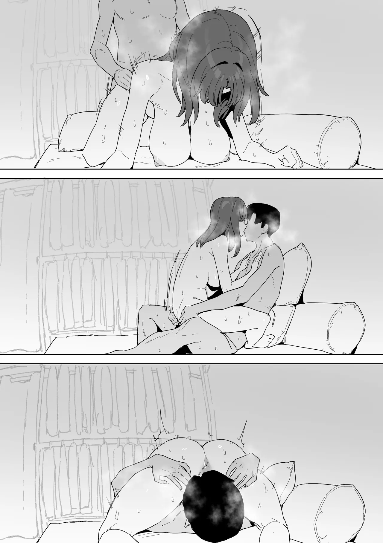 20년지기 여사친 만화 page 17