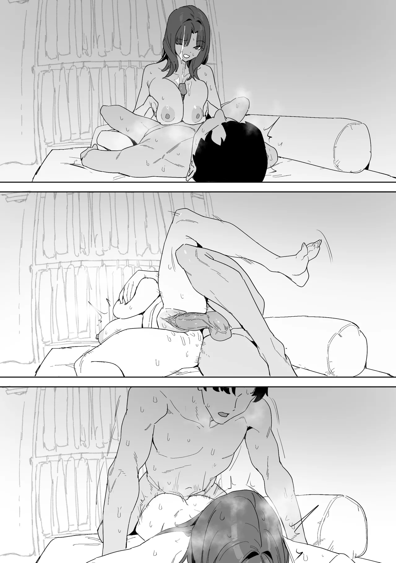 20년지기 여사친 만화 page 60