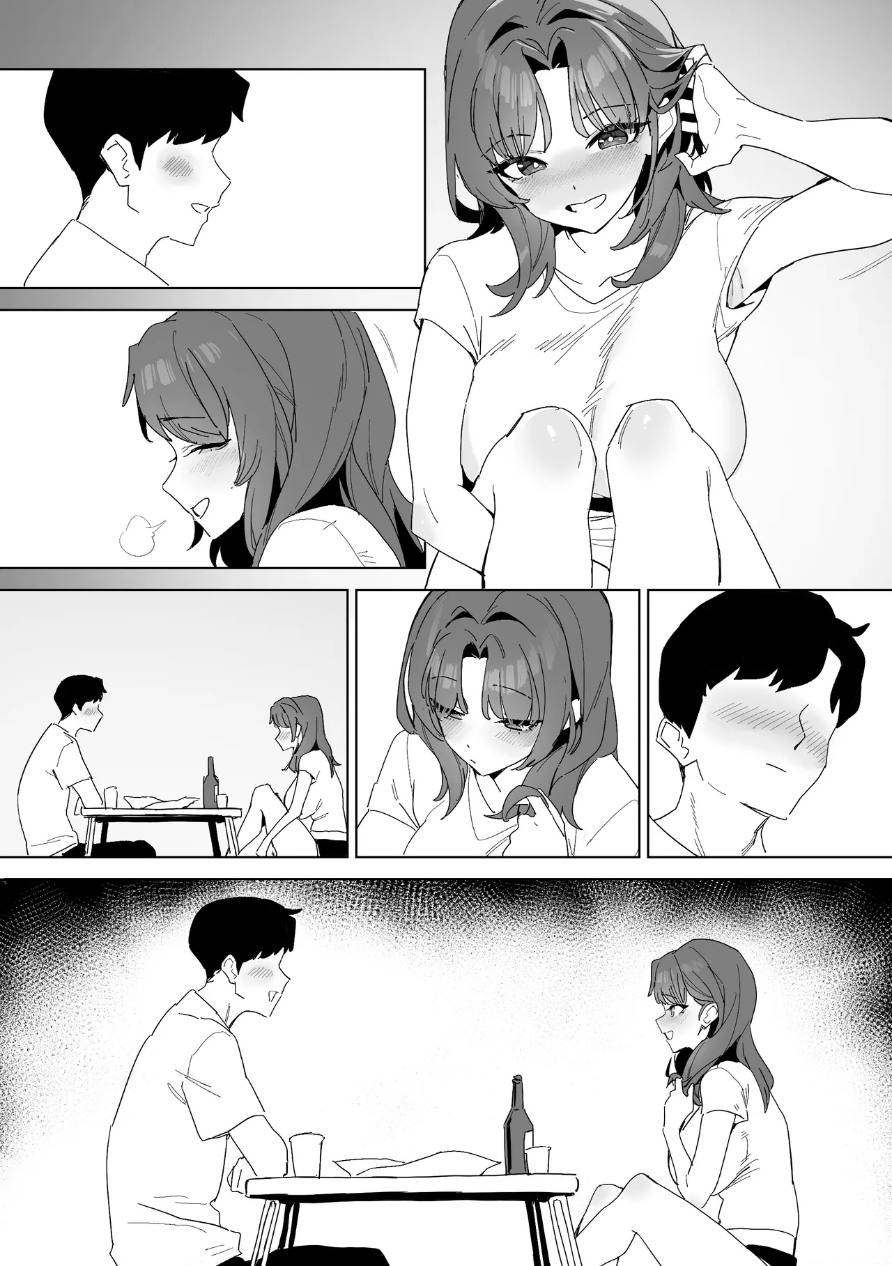 20년지기 여사친 만화 page 68