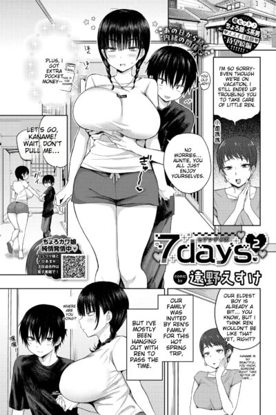 7 Days 2 page 1