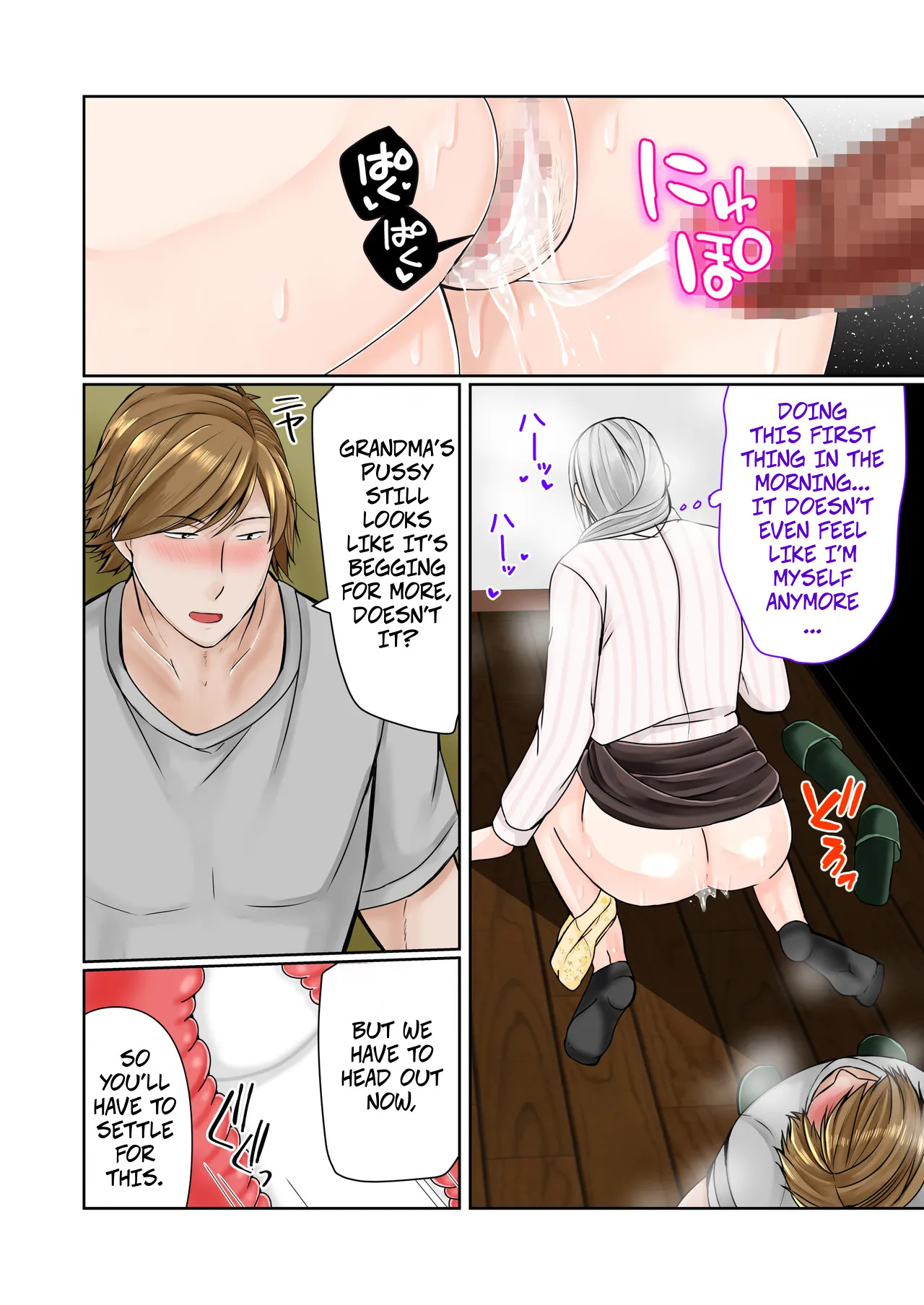 A 3-day, 2-night Hot Spring Trip With My Grandmother -- Sobo To 2-haku 3-kka Onsen Ryokou Kouhen page 11