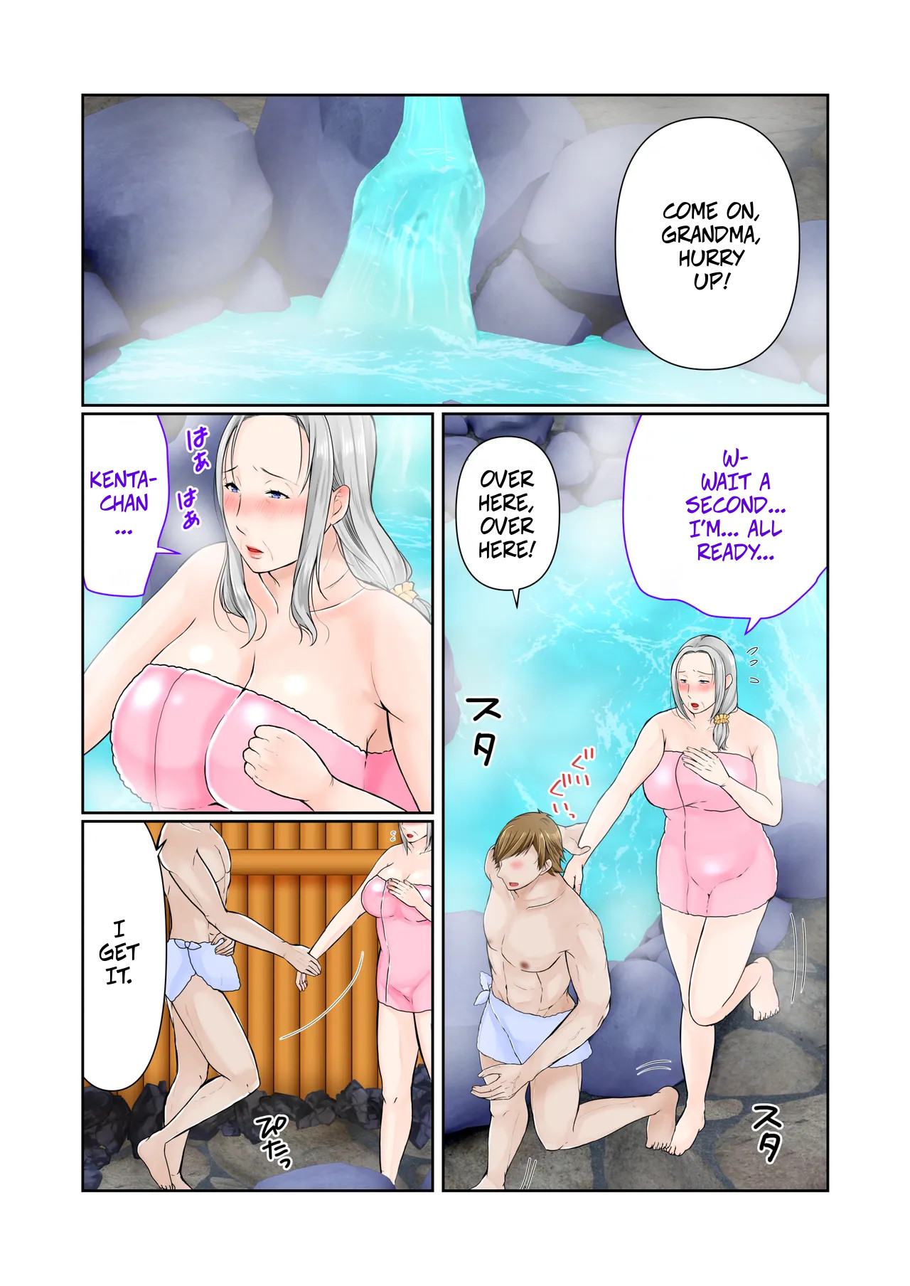 A 3-day, 2-night Hot Spring Trip With My Grandmother -- Sobo To 2-haku 3-kka Onsen Ryokou Kouhen page 15