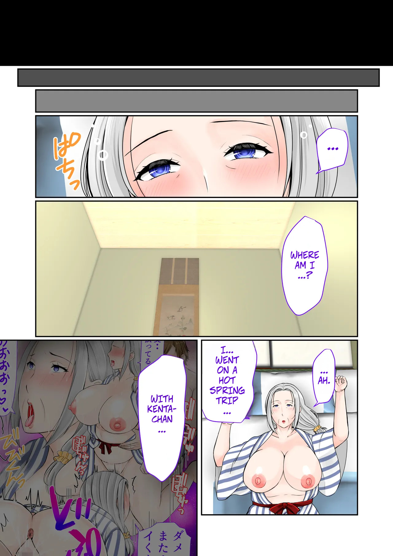 A 3-day, 2-night Hot Spring Trip With My Grandmother -- Sobo To 2-haku 3-kka Onsen Ryokou Kouhen page 3