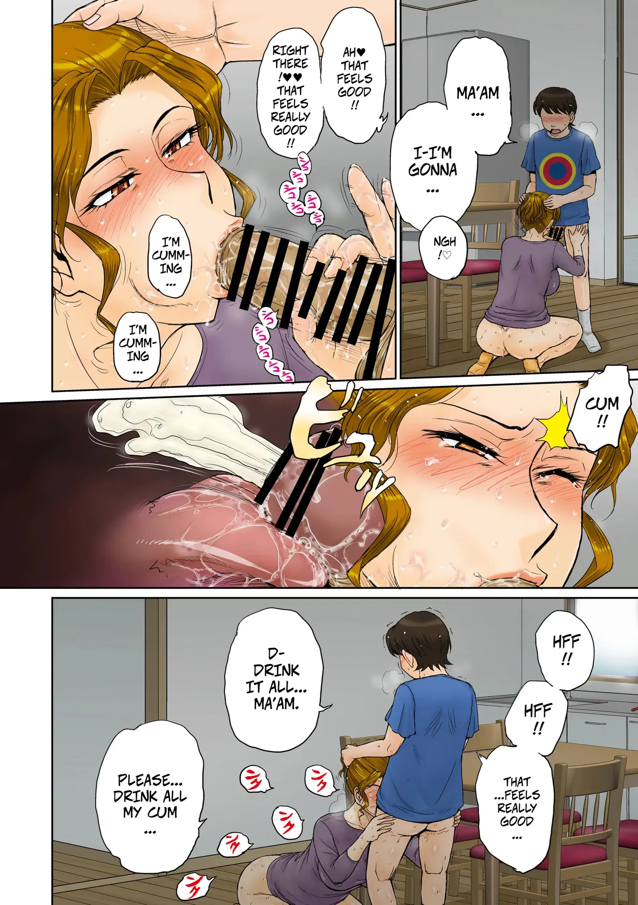 A Certian Milf Loving Man's Love Affair File 01 -- Toaru Jukujo Zuki Danshi No Love Hame Koukanroku File 01 page 17