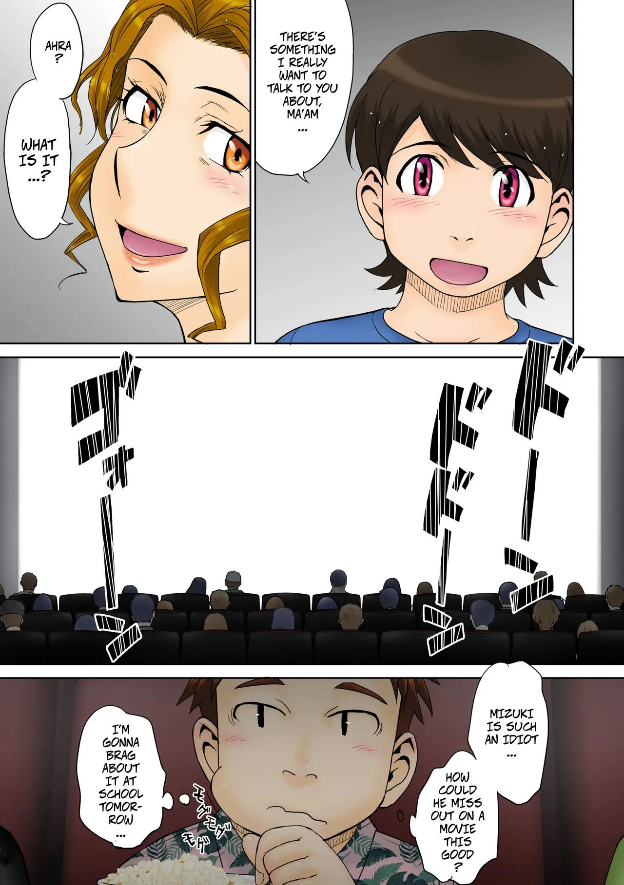 A Certian Milf Loving Man's Love Affair File 01 -- Toaru Jukujo Zuki Danshi No Love Hame Koukanroku File 01 page 6