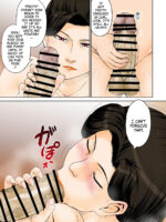 A Certian Milf Loving Man's Love Affair File 02 page 6