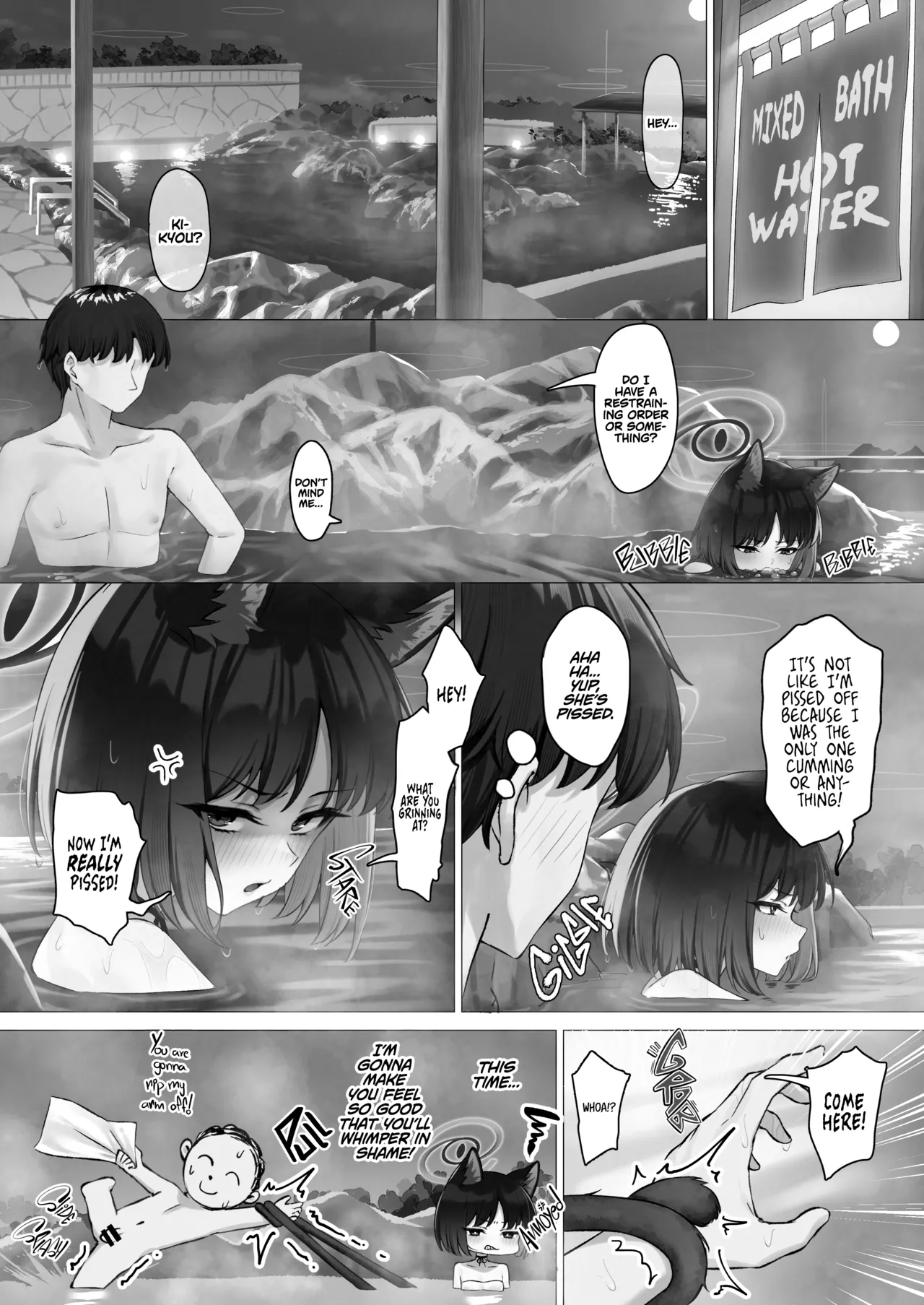 A Clandestine Trip With Kikyou page 20