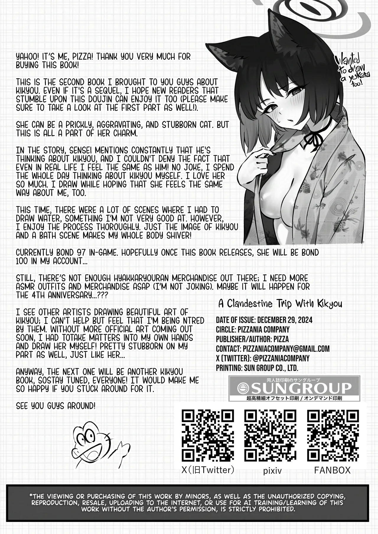 A Clandestine Trip With Kikyou page 29