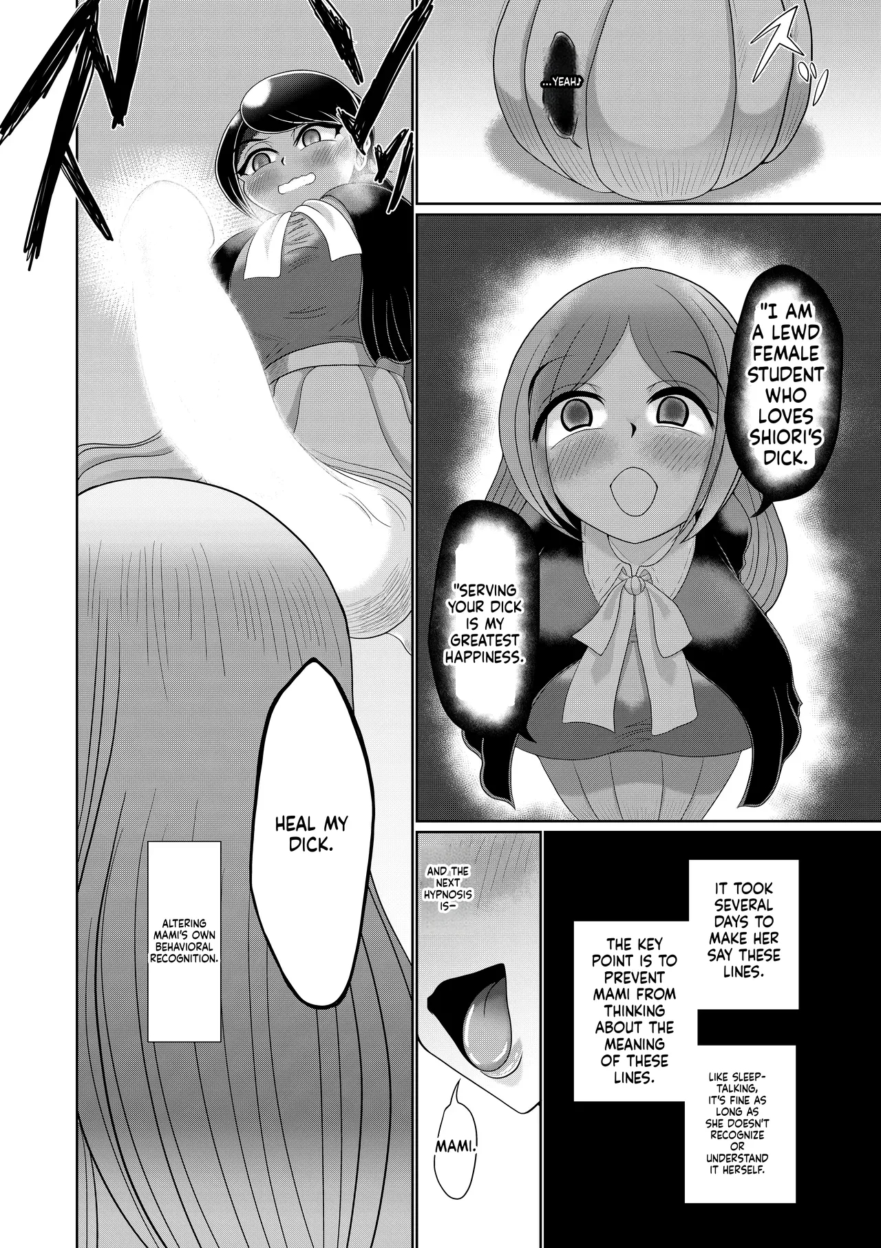 A Futanari Girl Creates Her Ideal Girlfriend Through Hypnosis page 10