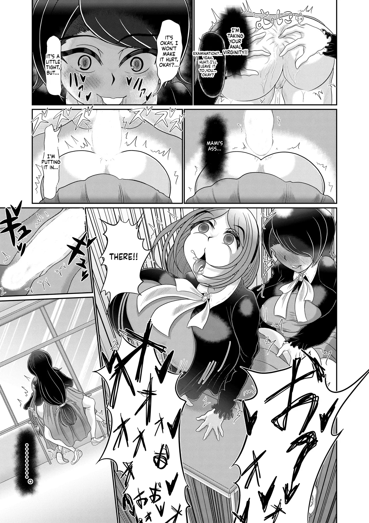 A Futanari Girl Creates Her Ideal Girlfriend Through Hypnosis page 15