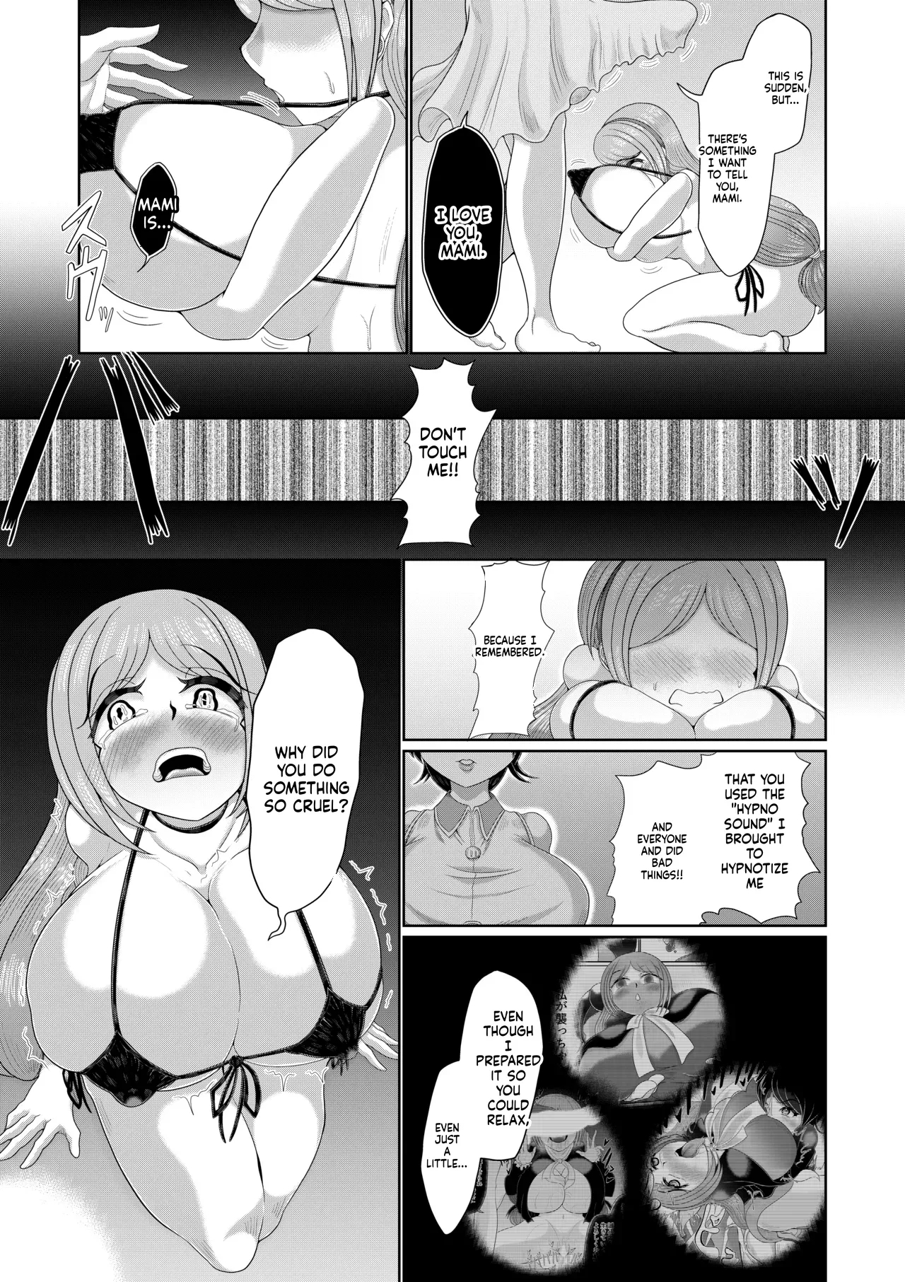 A Futanari Girl Creates Her Ideal Girlfriend Through Hypnosis page 32