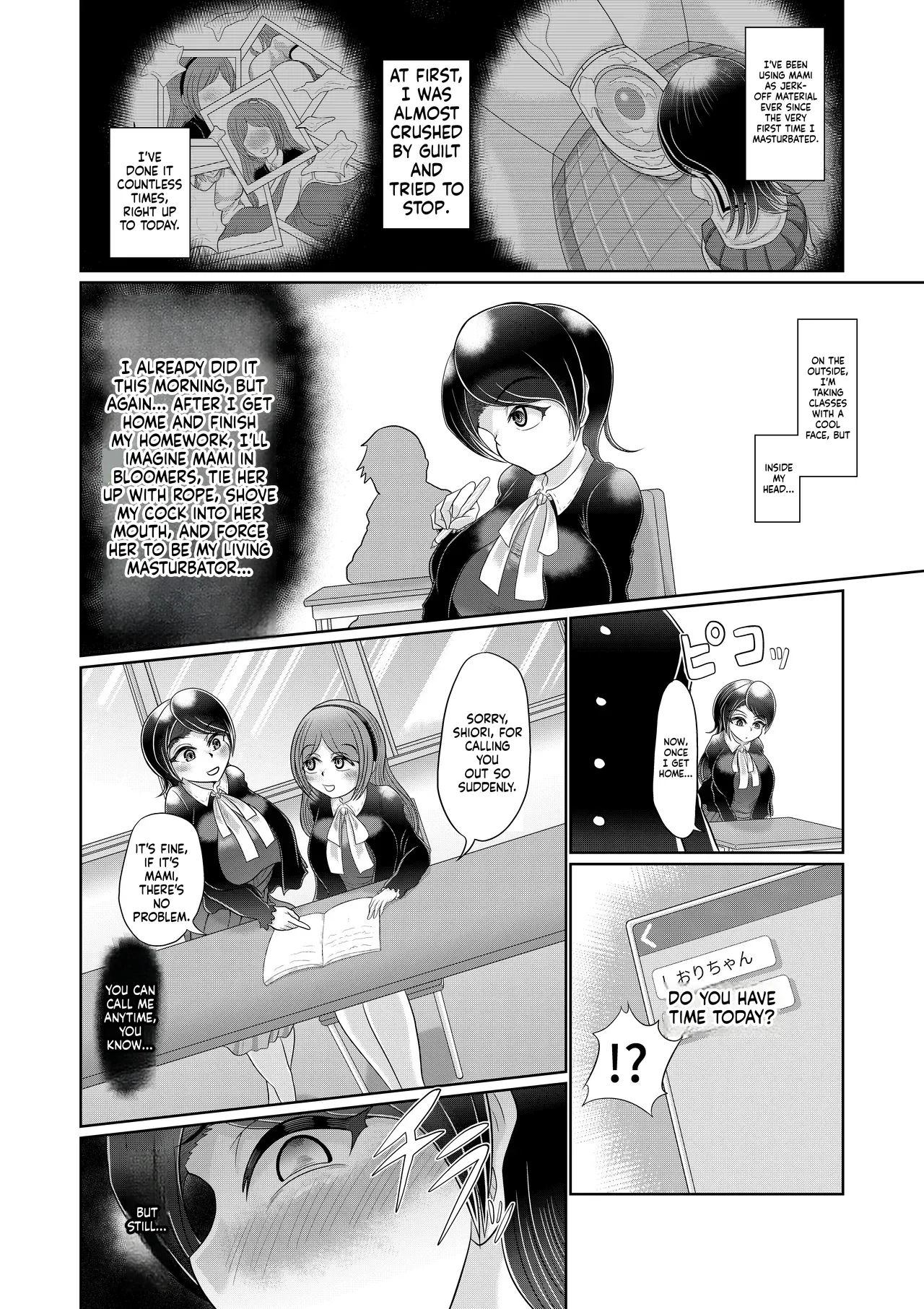 A Futanari Girl Creates Her Ideal Girlfriend Through Hypnosis page 4
