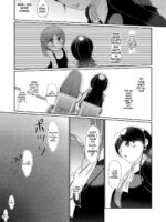 A Futanari Girl Creates Her Ideal Girlfriend Through Hypnosis page 6