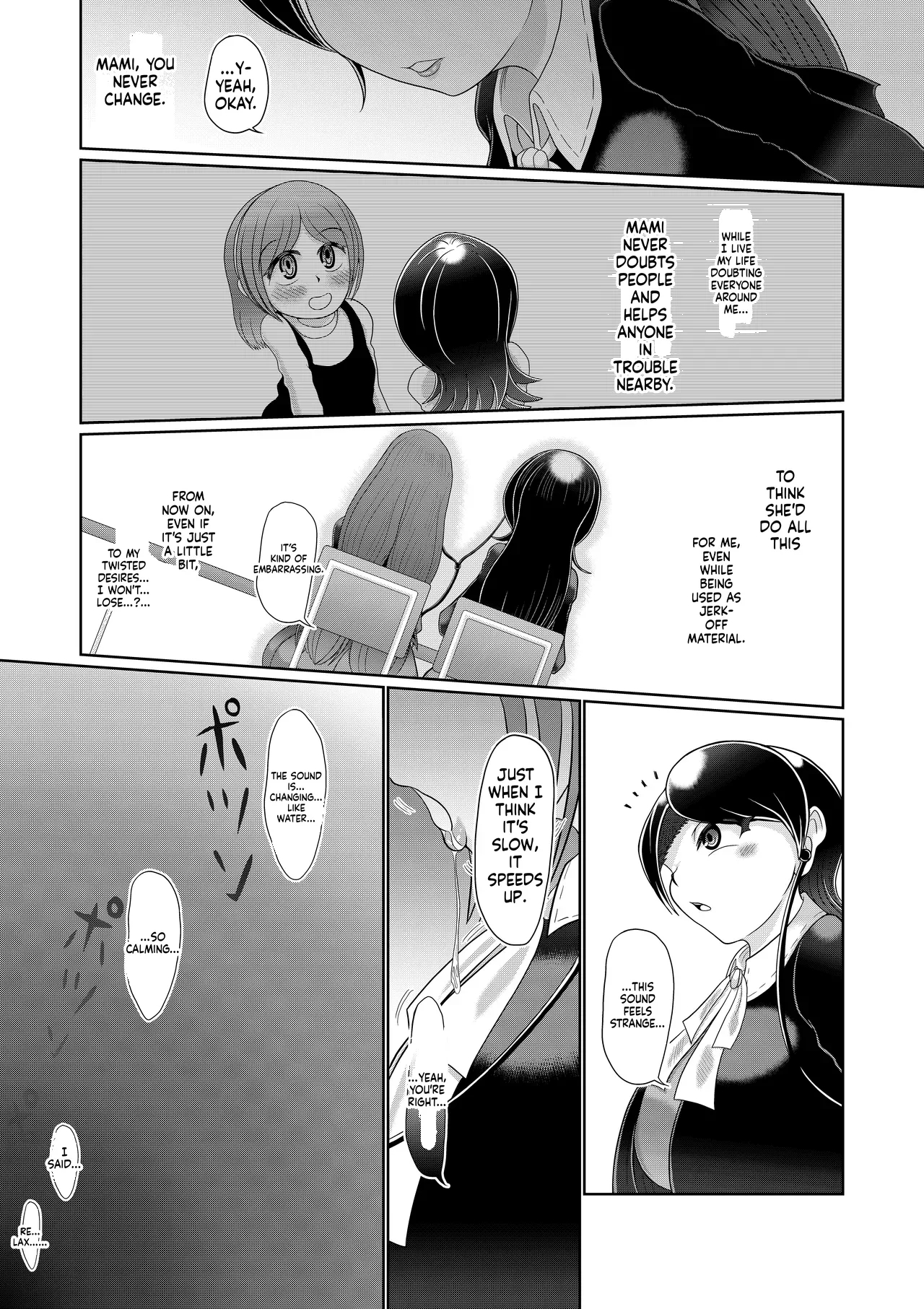 A Futanari Girl Creates Her Ideal Girlfriend Through Hypnosis page 6
