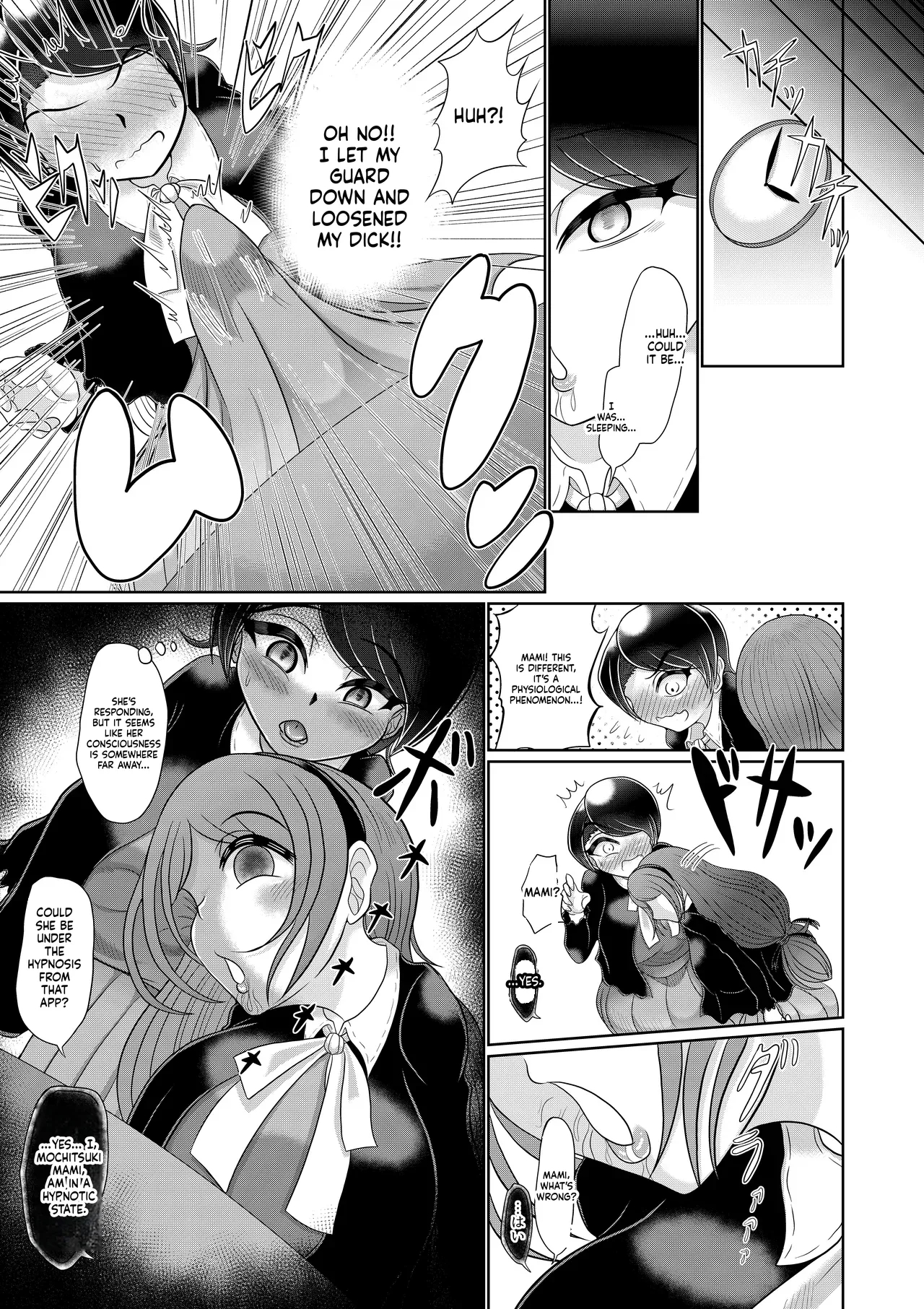 A Futanari Girl Creates Her Ideal Girlfriend Through Hypnosis page 7